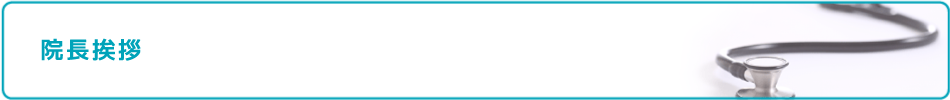 titlebar